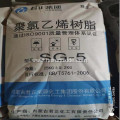 K67 PVC Resin SG5 Inner Mongolia Junzheng